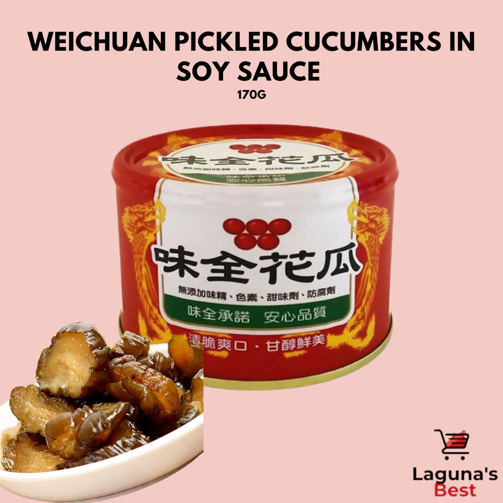 Weichuan Pickled Cucumbers in Soy Sauce 170g