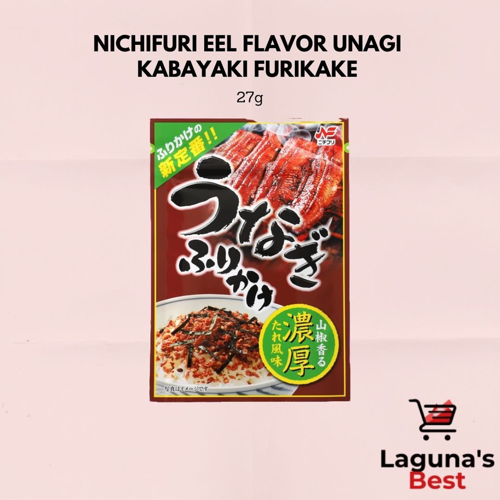 Nichifuri Eel Flavor Unagi Kabayaki Furikake 27g (New Packaging)