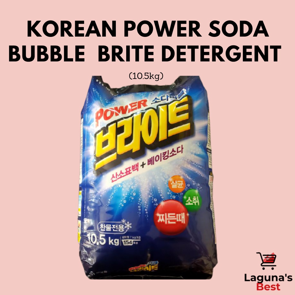 Power Soda Bubble Brite Laundy Detergent Powder - Power Brite Detergent Bag (10kg)