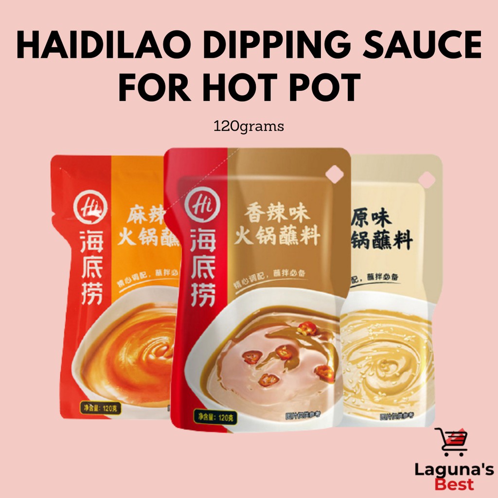 Haidilao Dipping Sauce for Hot Pot 120grams
