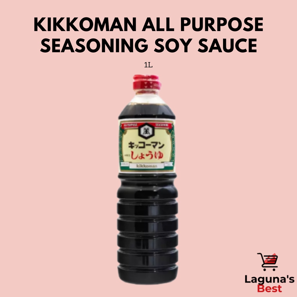 Kikkoman All Purpose Seasoning 1L
