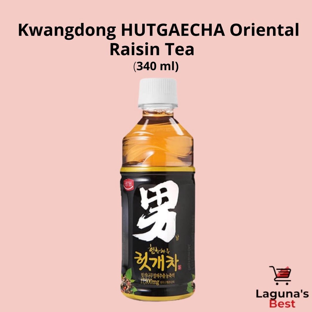 Kwangdong HUTGAECHA Oriental Raisin Tea 340 ml