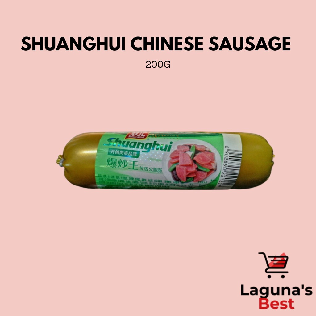 SHUANGHUI SAUSAGE 200G