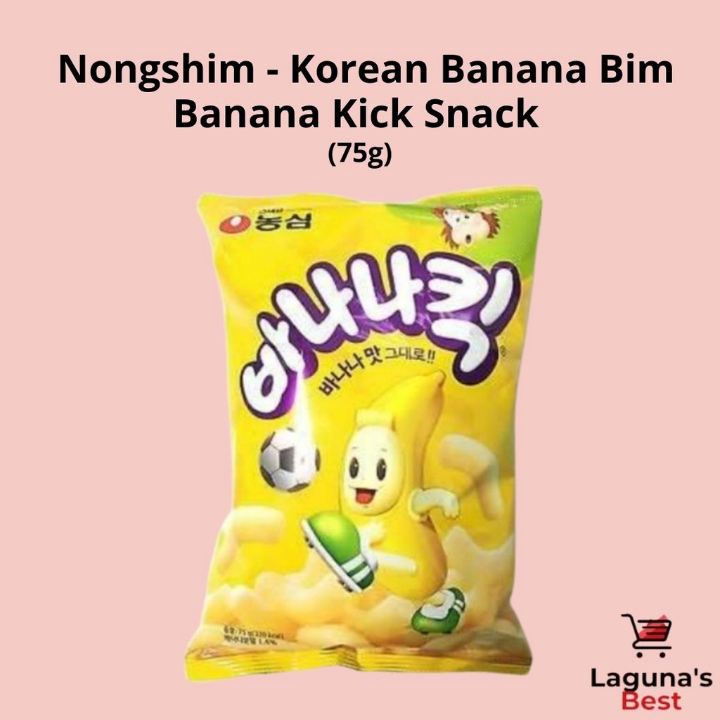 Nongshim - Korean Banana Bim Banana Kick Snack 75g