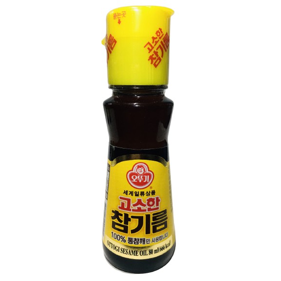 275729abe62ed1959e697f34d25f75be