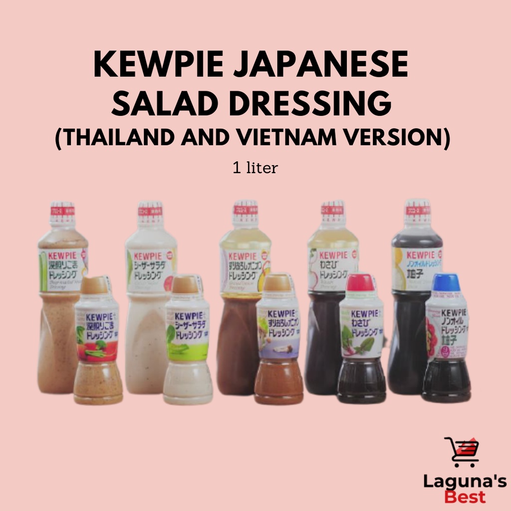 Kewpie Japanese Salad Dressing (Thailand and Vietnam Version) 210ml / 1 liter
