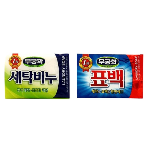 Mugunghwa Laundry Soap Bleach Soap/ Hand Wash Soap/ Boiled Laundry from Korea 147 g