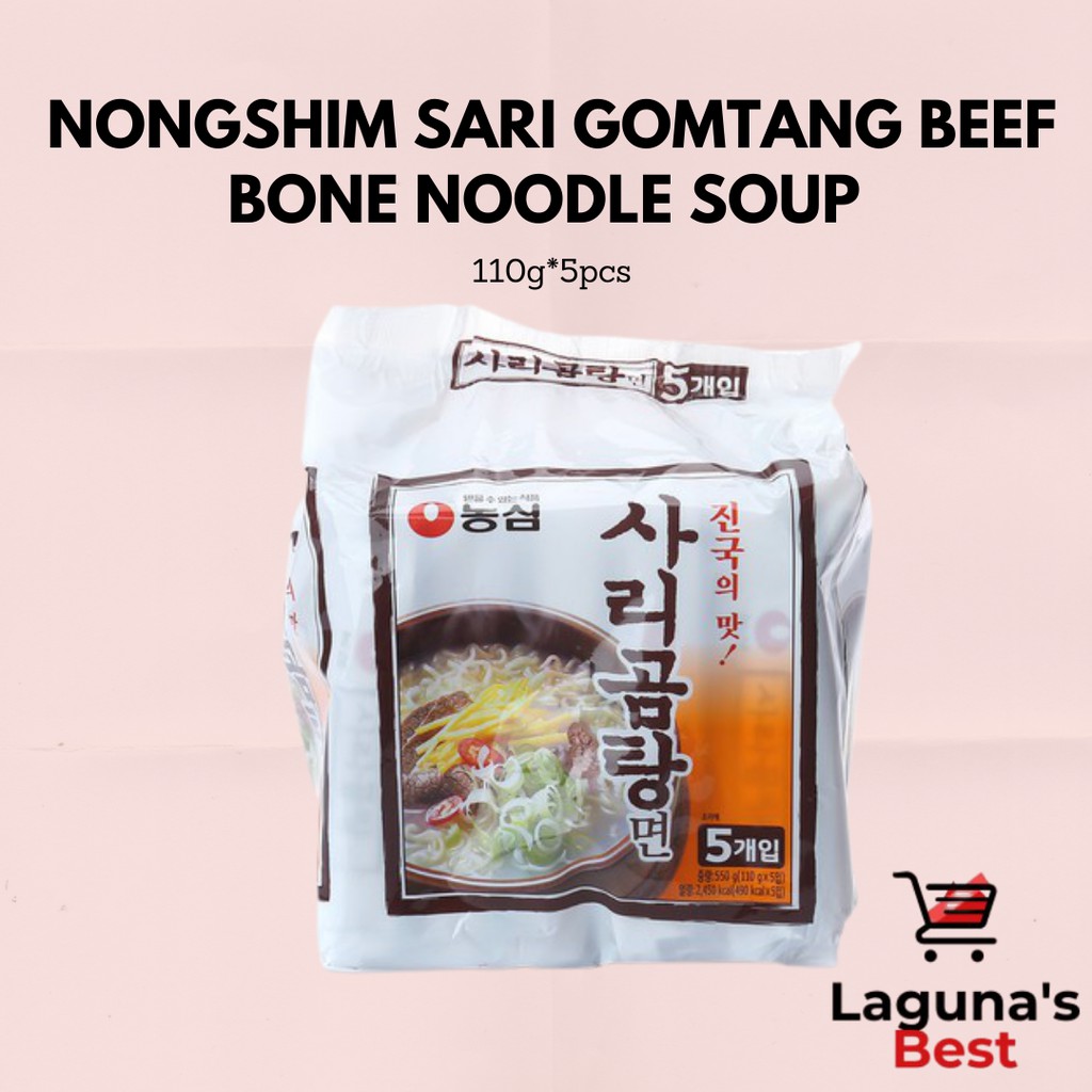 Nongshim Beef Bone Noodle Soup 110gms*5packs