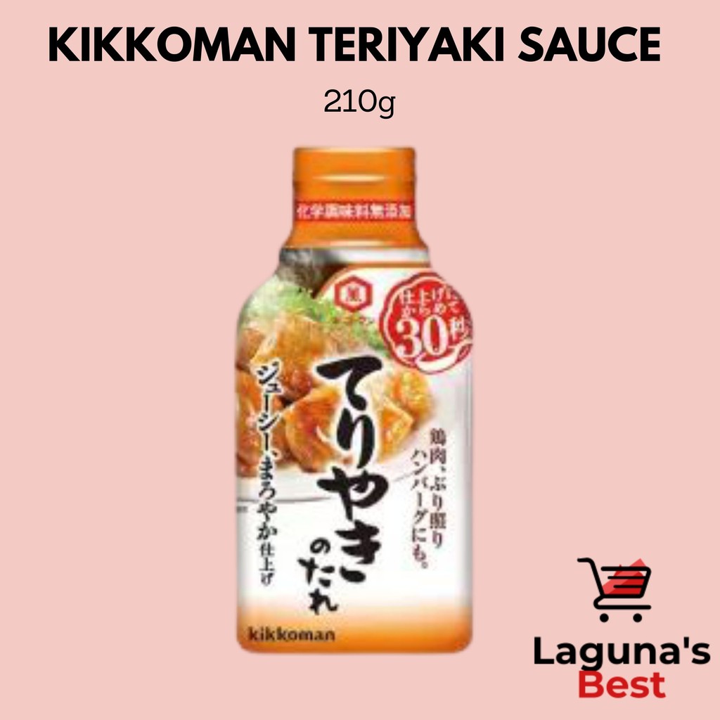 Japan Kikkoman Teriyaki Sauce 210g