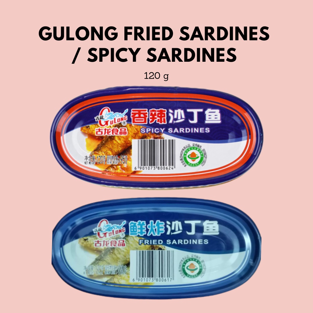 Gulong Spicy Sardines / Gulong Fried Sardines 120g