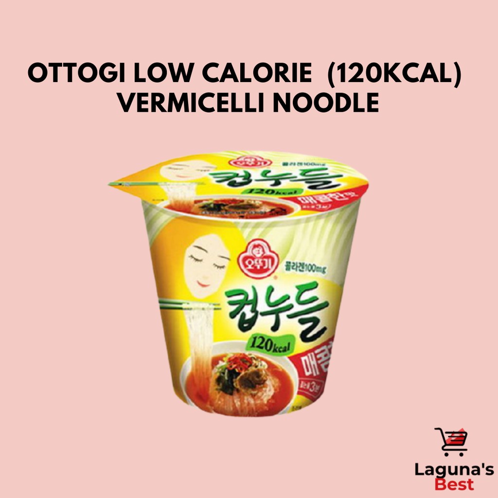 Ottogi Low Calorie  (120kcal) Spicy Vermicelli Noodle