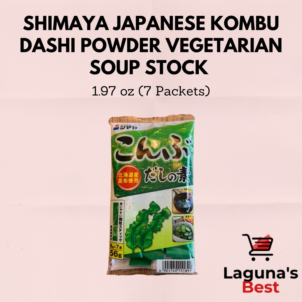 Shimaya Japanese Kombu Dashi Powder Vegetarian Soup Stock 1.97 oz (7 Packets)