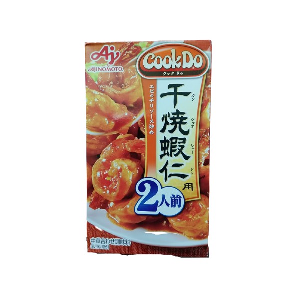 502afd1a7973c6ccf47f6fa488e4c3ef