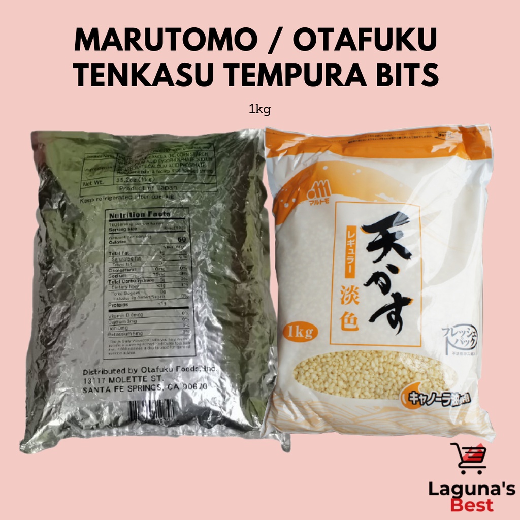Tenkasu Tempura Bits 1kg (Yamahide Squid / Ebi Tenkasu, Marutomo , Otafuku Brand)