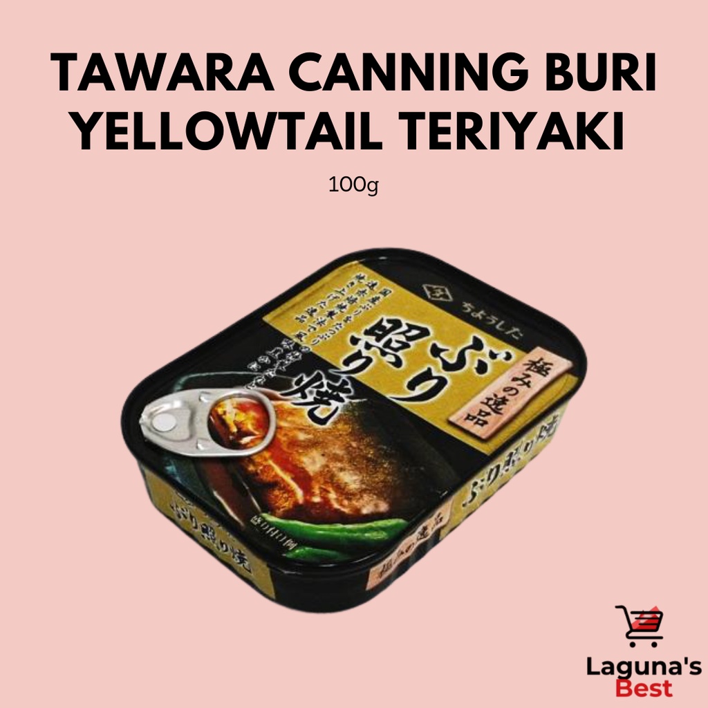 Tawara Canning Buri Yellowtail Teriyaki 100g