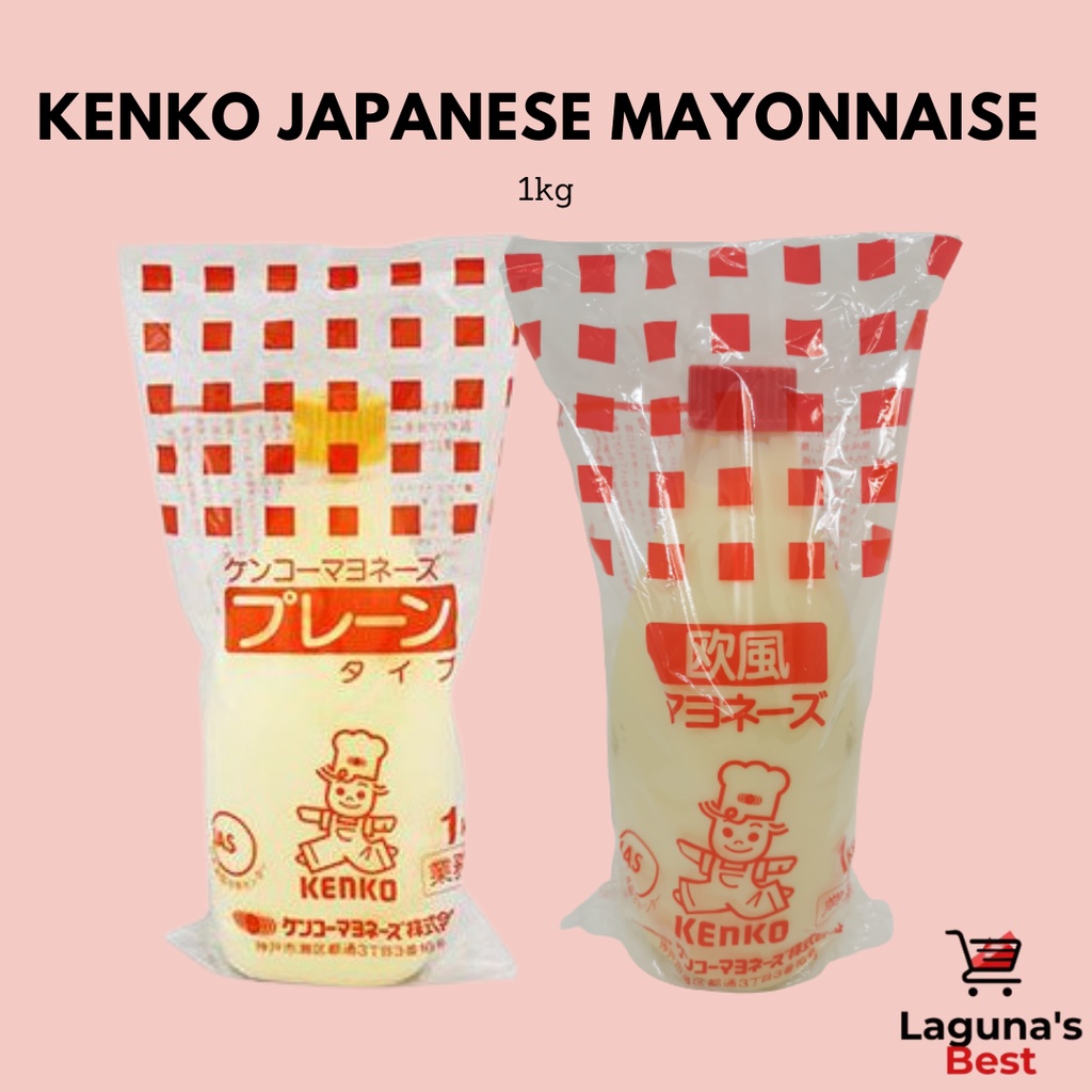 Kenko Japanese Mayonnaise (Japan Made) - 1kg