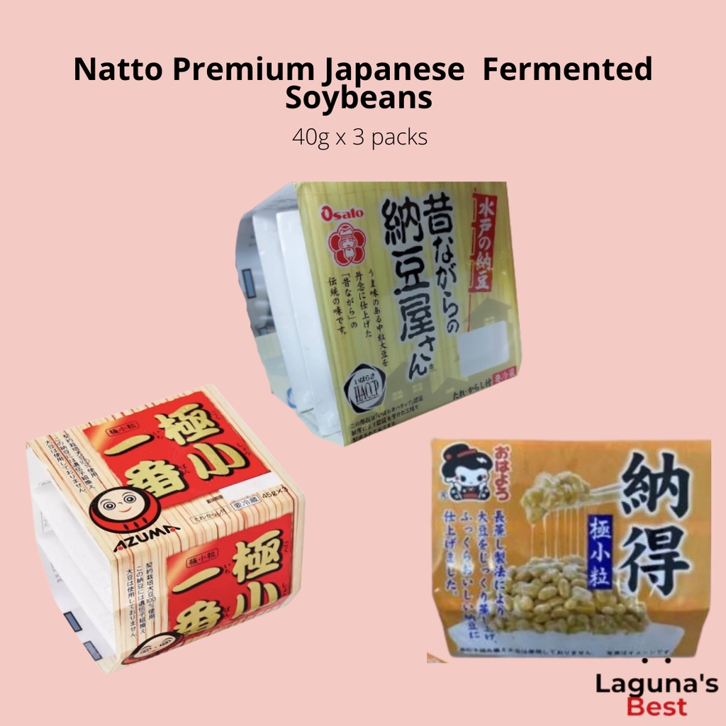 Natto Premium Japanese  Fermented Soybeans 40g x 3 packs (Metro Manila only)