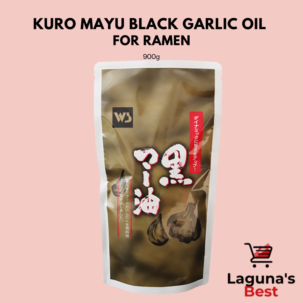 Kuro Mayu Black Garlic Oil  for Ramen 900g