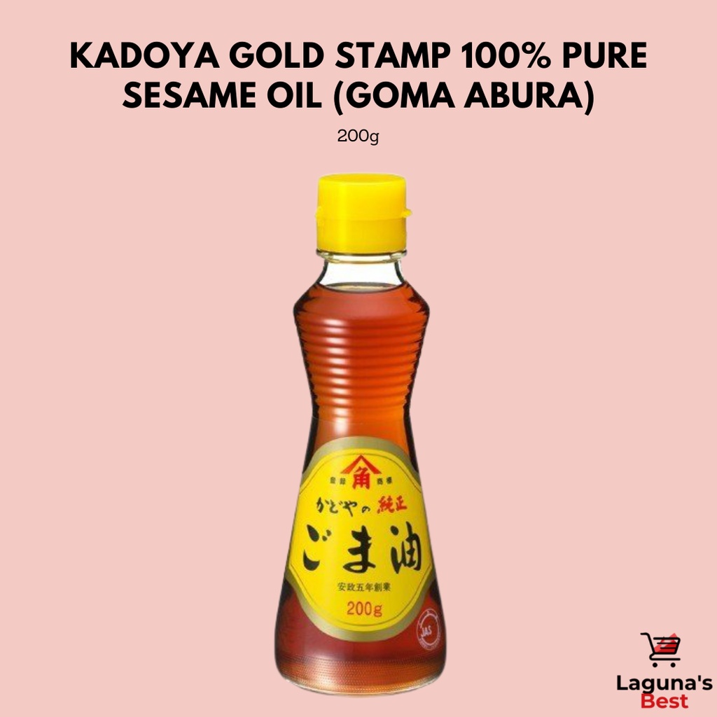 Kadoya Gold Stamp 100% Pure Sesame Oil (Goma Abura) Imported from Japan - 200g