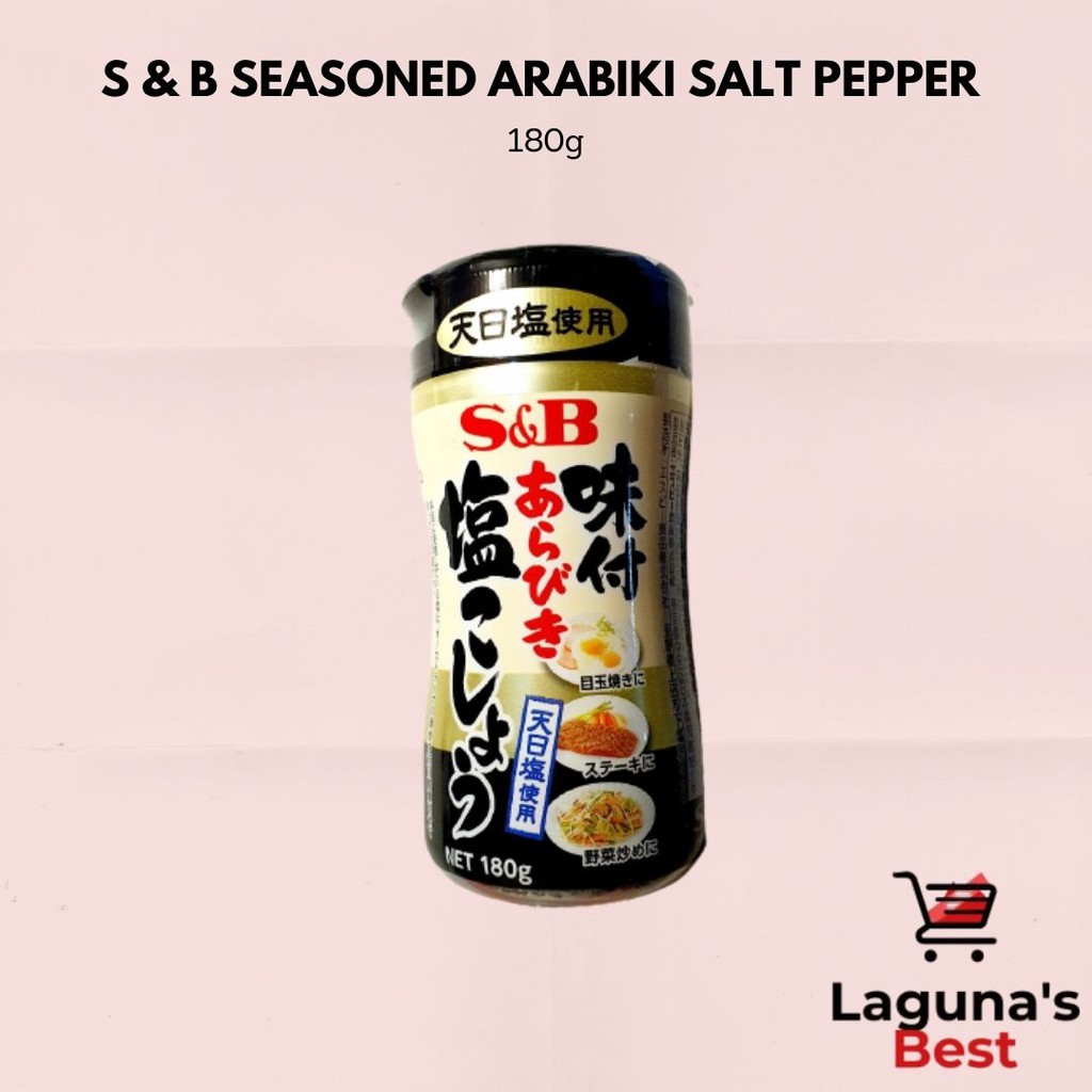 S & B Seasoned Arabiki Salt Pepper 90 g / 180g