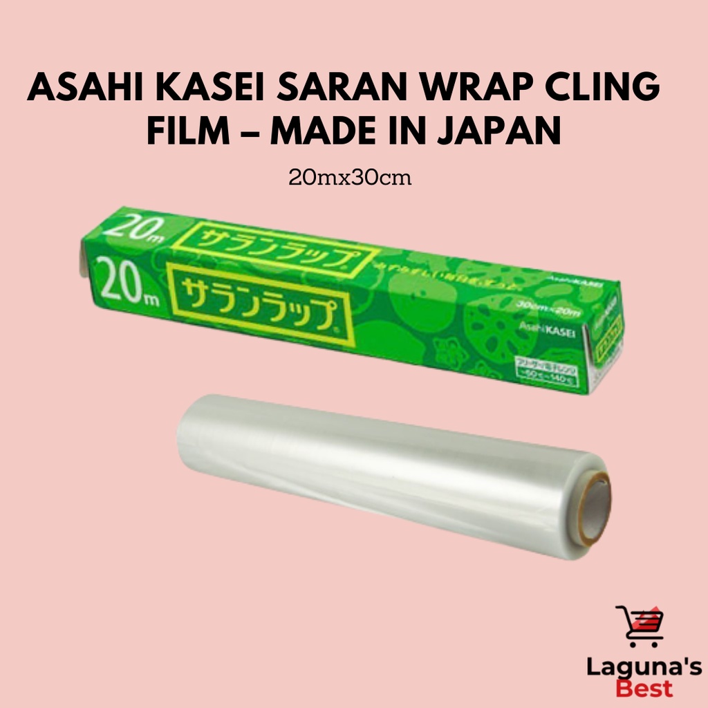 Asahi Kasei Saran Wrap Cling Food Storage Film 20mx30cm – Made in Japan