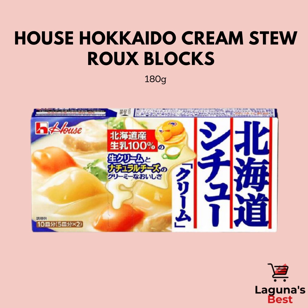 House Hokkaido Cream Stew Roux Blocks  53g/180g