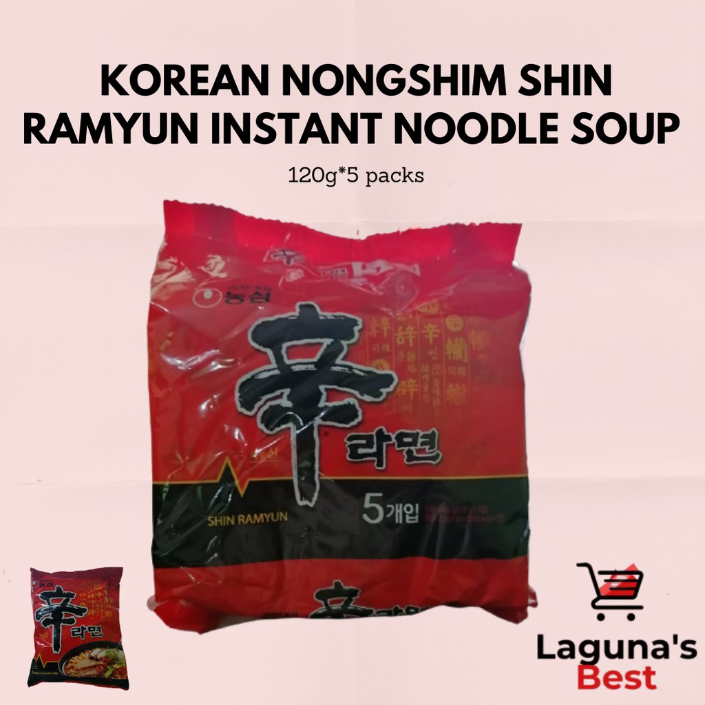 KOREAN Nongshim Shin Ramyun Instant Noodle Soup 120g*5 packs