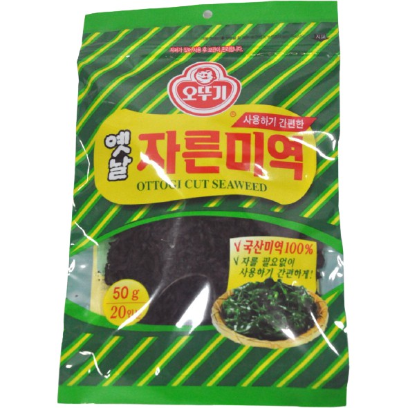 711f2ce3d0d667f9f0b587a4b4771665