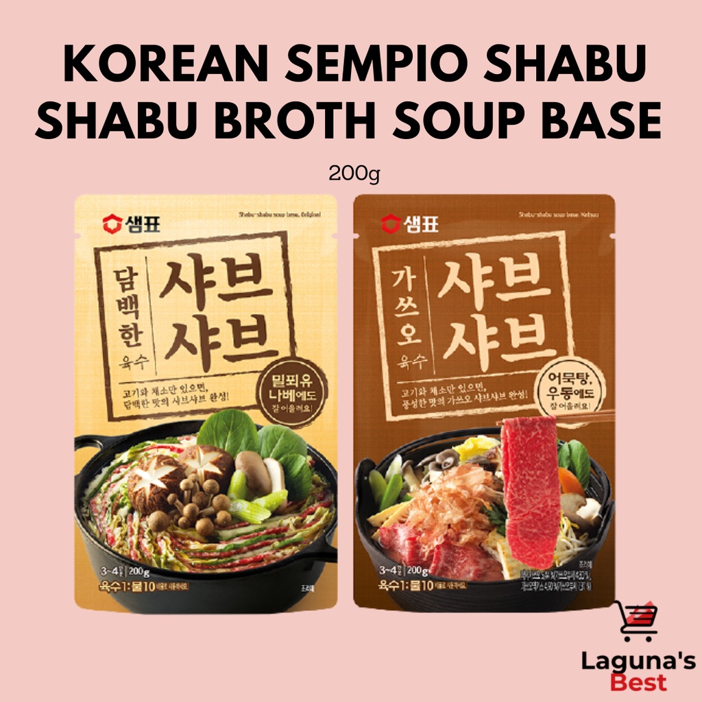 Korean Sempio Shabu Shabu Broth Soup Base 200g