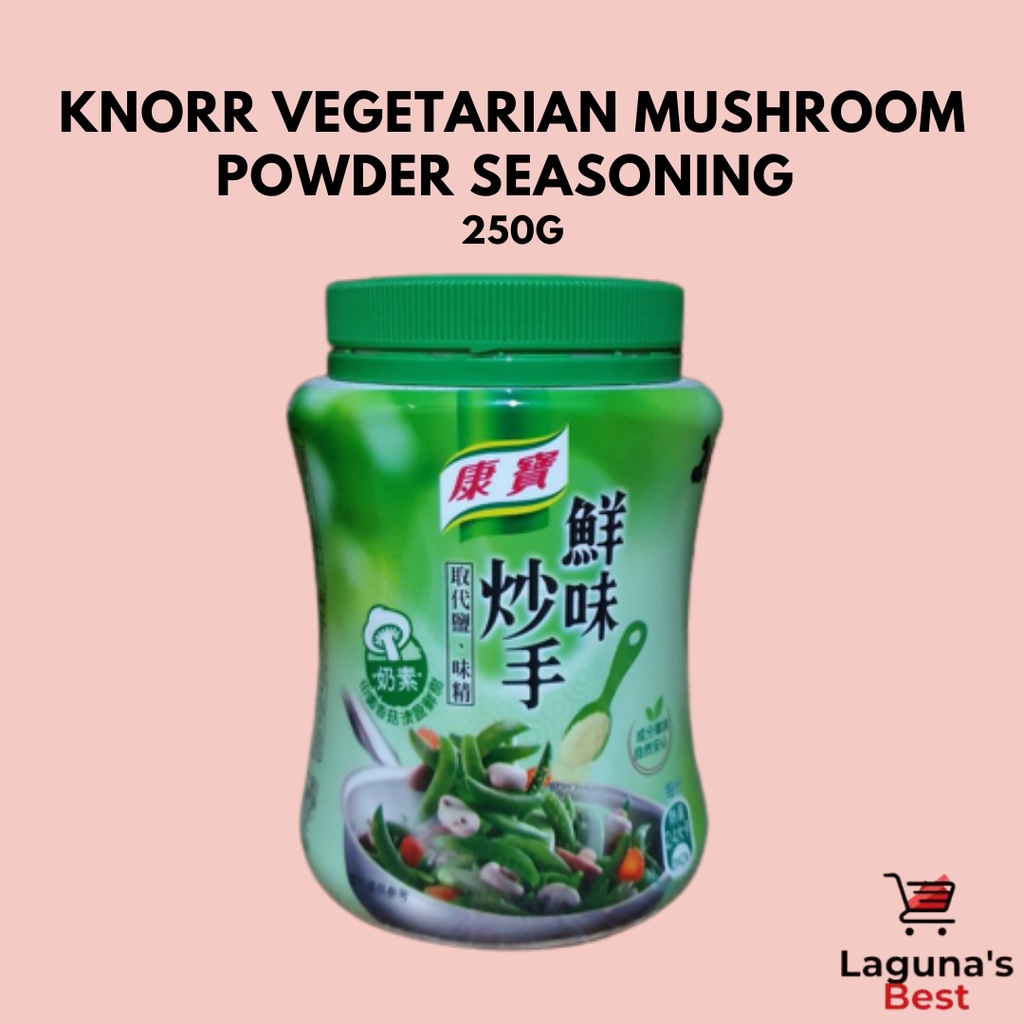 Knorr Vegetarian Mushroom Powder Seasoning 240g, 500g
