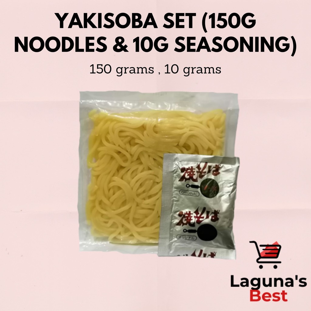 Yakisoba Noodle Set (150g noodles, 10 grams seasoning powder)