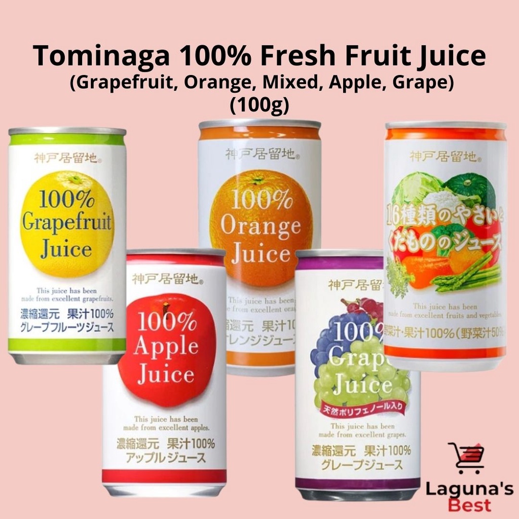 Tominaga 100% Fresh Fruit Juice  (Grapefruit, Orange, Mixed, Apple, Grape) 185g