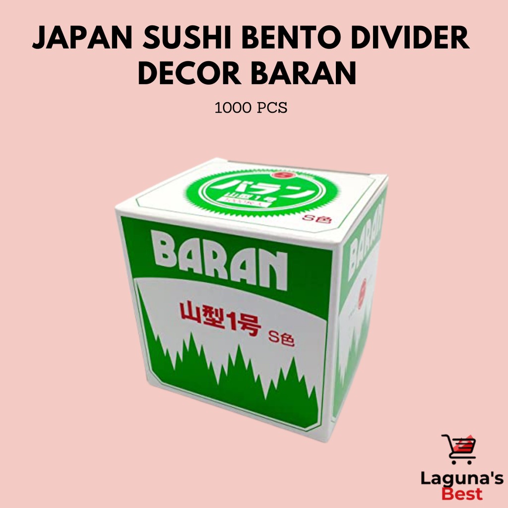 Japan Sushi Bento Divider Decor BARAN 1000 PCS