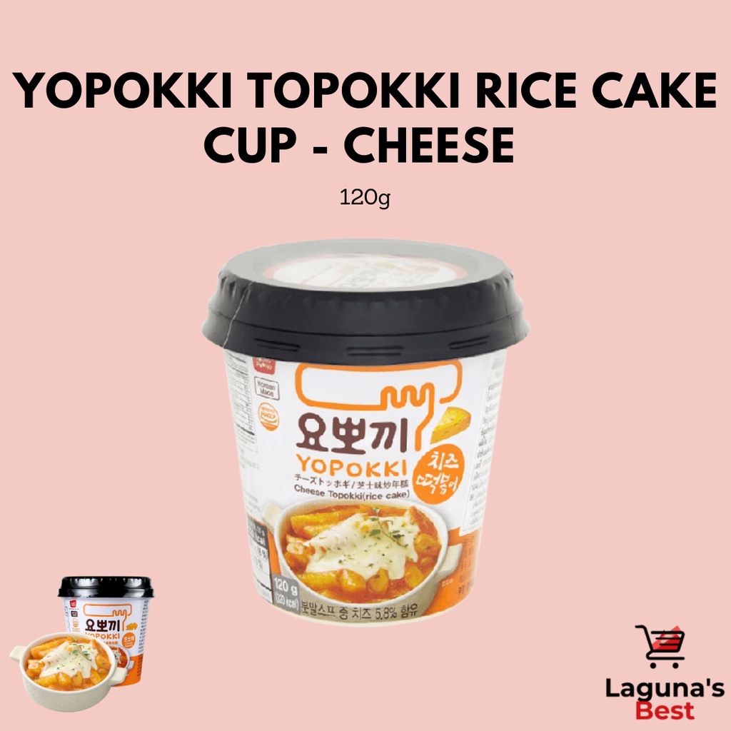 Yopokki Topokki Rice Cake Cup - Cheese 120g
