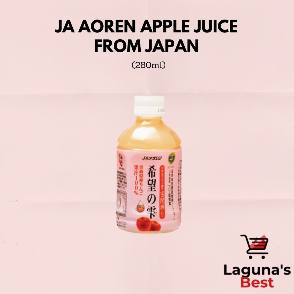 100% Pure Apple Juice by JA Aoren from Japan Red / Green Apple (280ml) / (1liter)