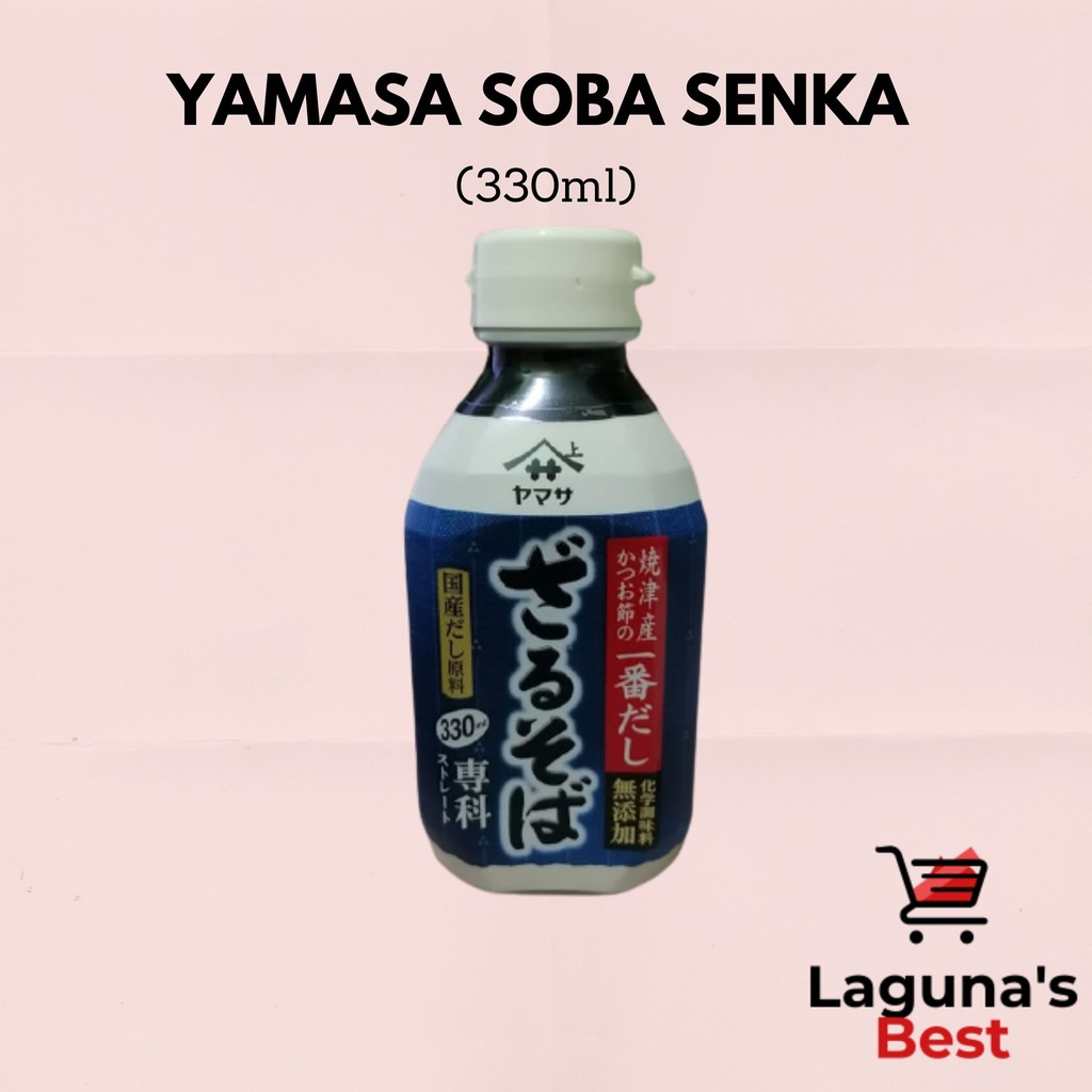 Yamasa Authentic Japanese Zaru Soba Senka Sauce 330ml