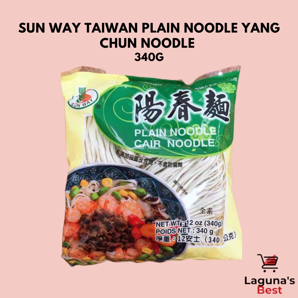 Sun way Taiwan Plain Noodle Yang Chun Noodle 340g