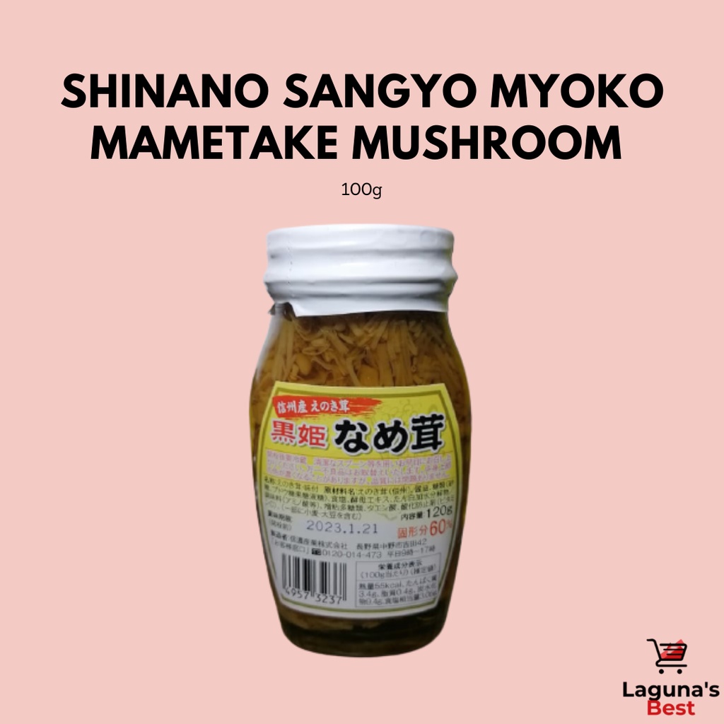 Shinano Sangyo Myoko Mametake Mushroom 100g