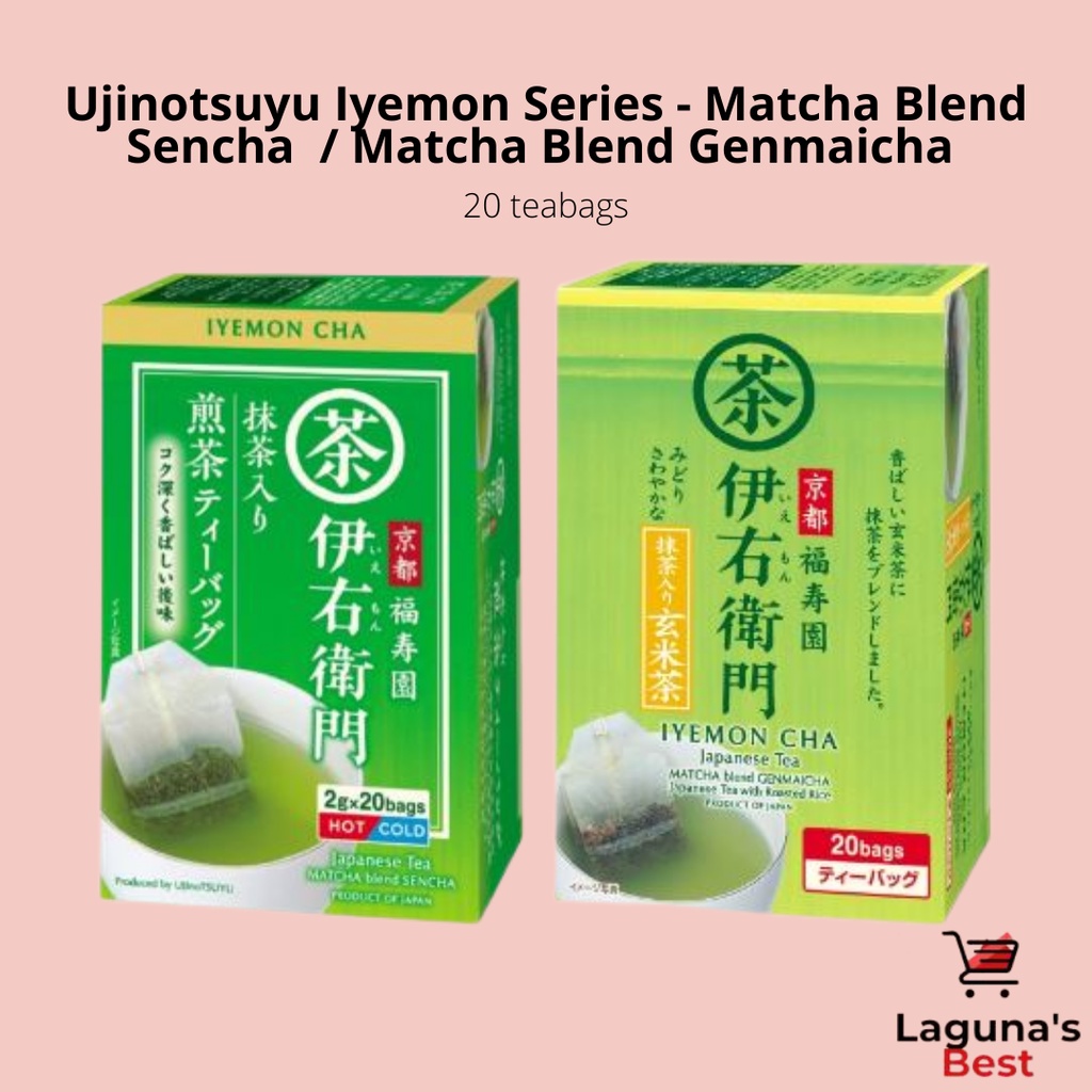 Ujinotsuyu Iyemon Series Japanese Tea Matcha Blend Sencha / Matcha Blend Genmaicha 20 teabags