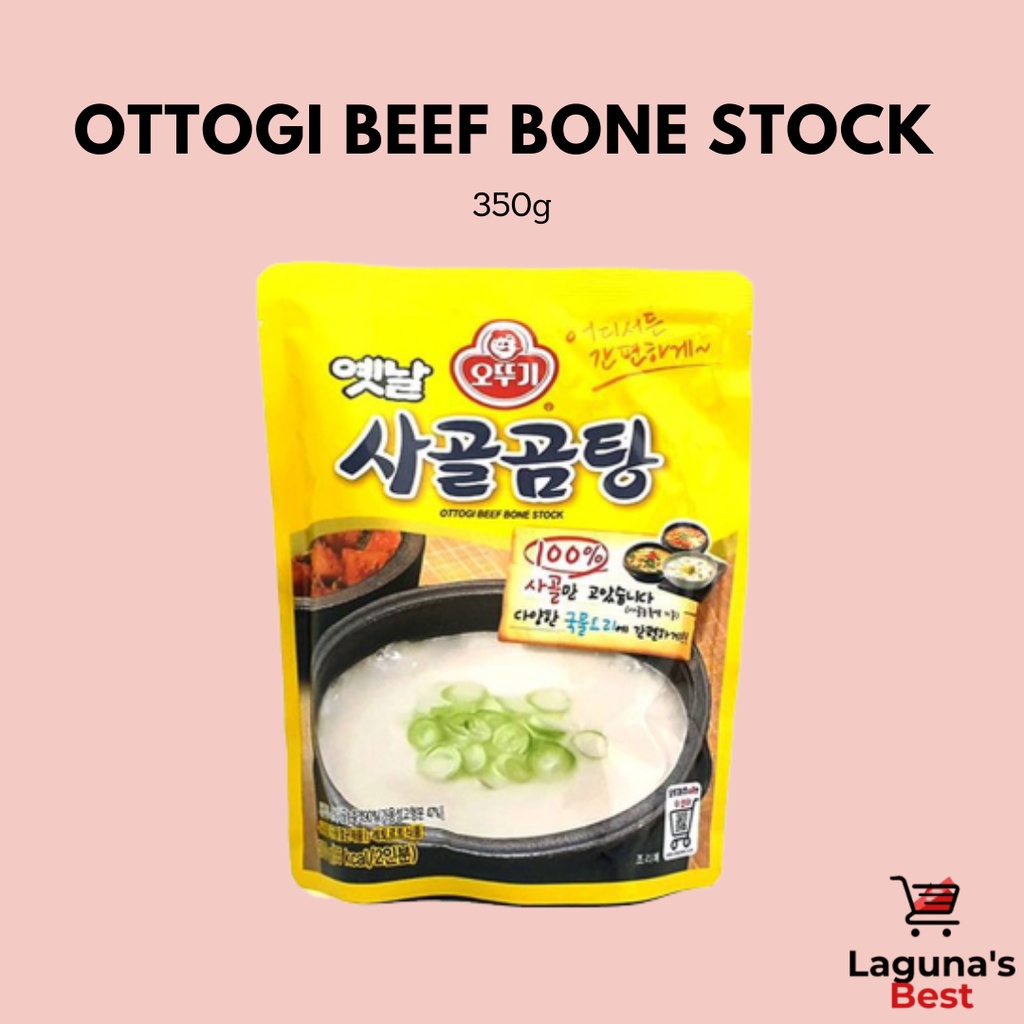 Ottogi Beef Bone Stock 350g