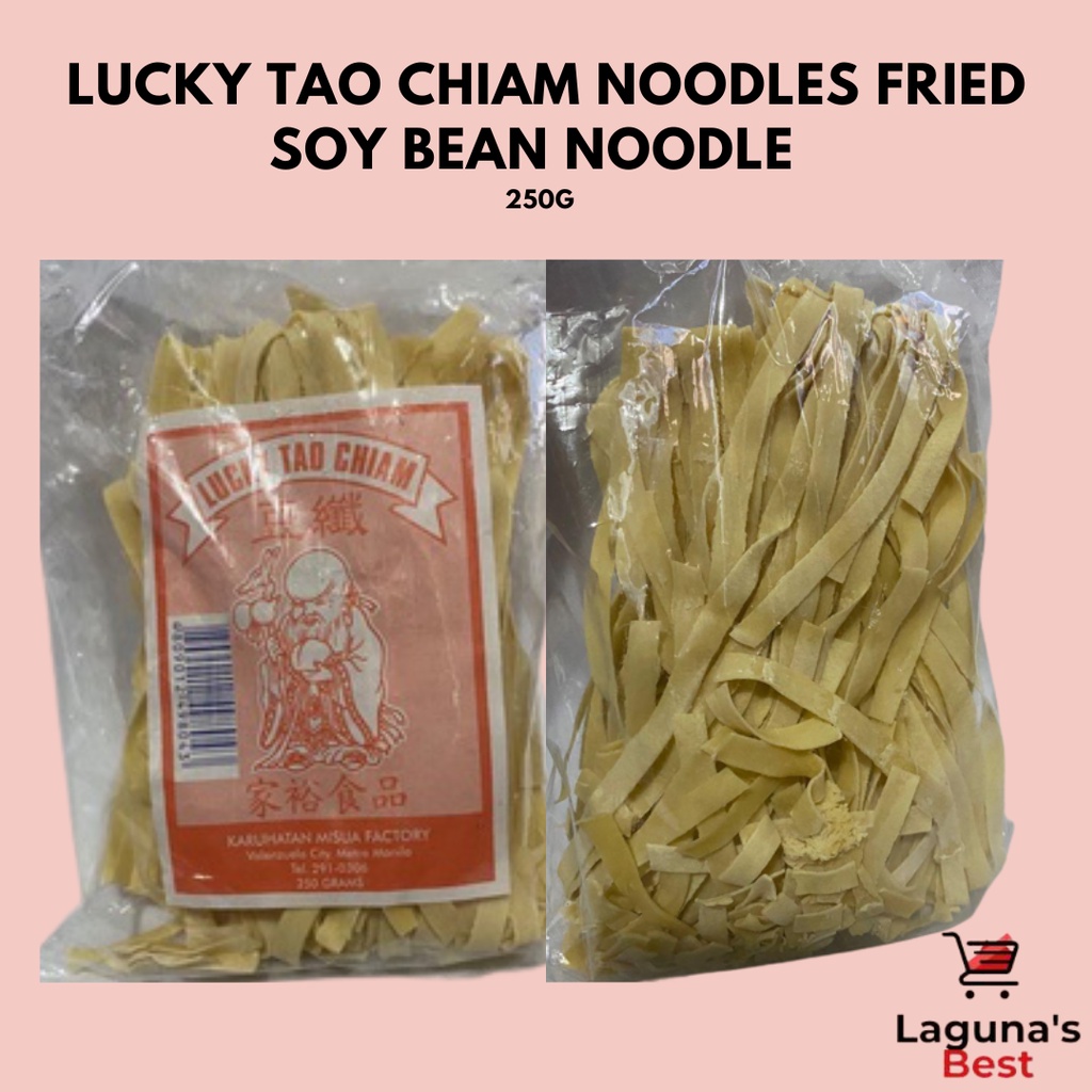 Lucky Tao Chiam Noodles Fried Soy Bean Noodle 250g