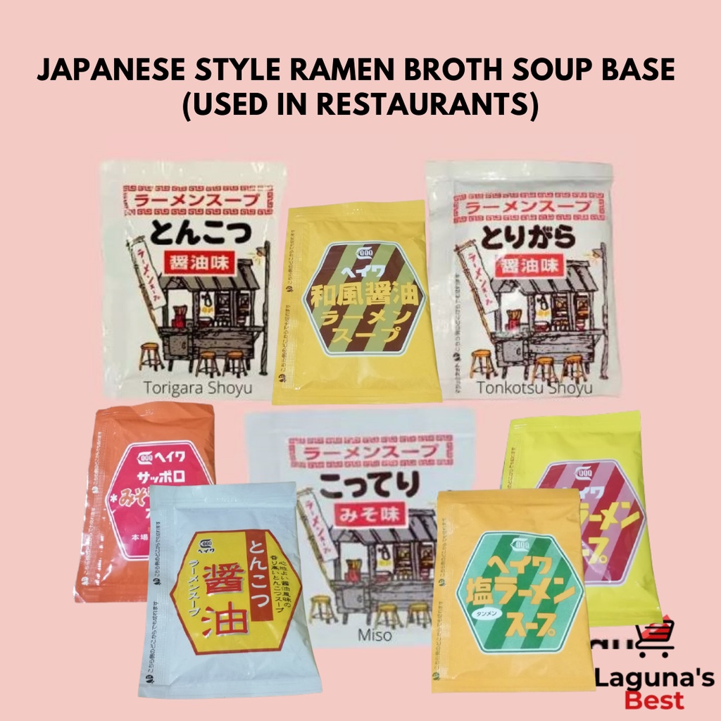 Japanese Ramen Broth Soup Base Fuji Yatai - Torigara Shoyu, Tonkotsu Shoyu, Miso