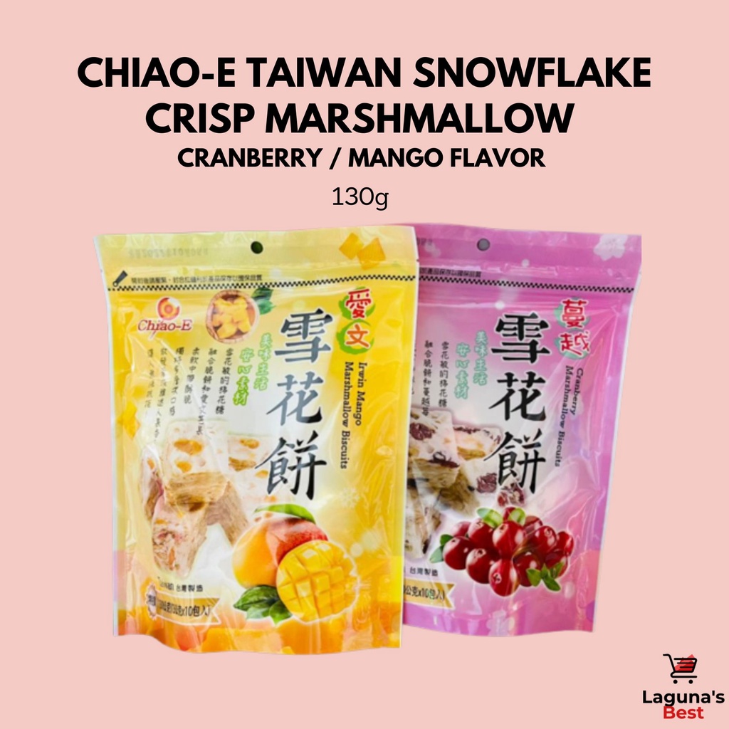 Chiao-E Taiwan Snowflake Crisp Marshmallow Cranberry / Mango Flavor 130g