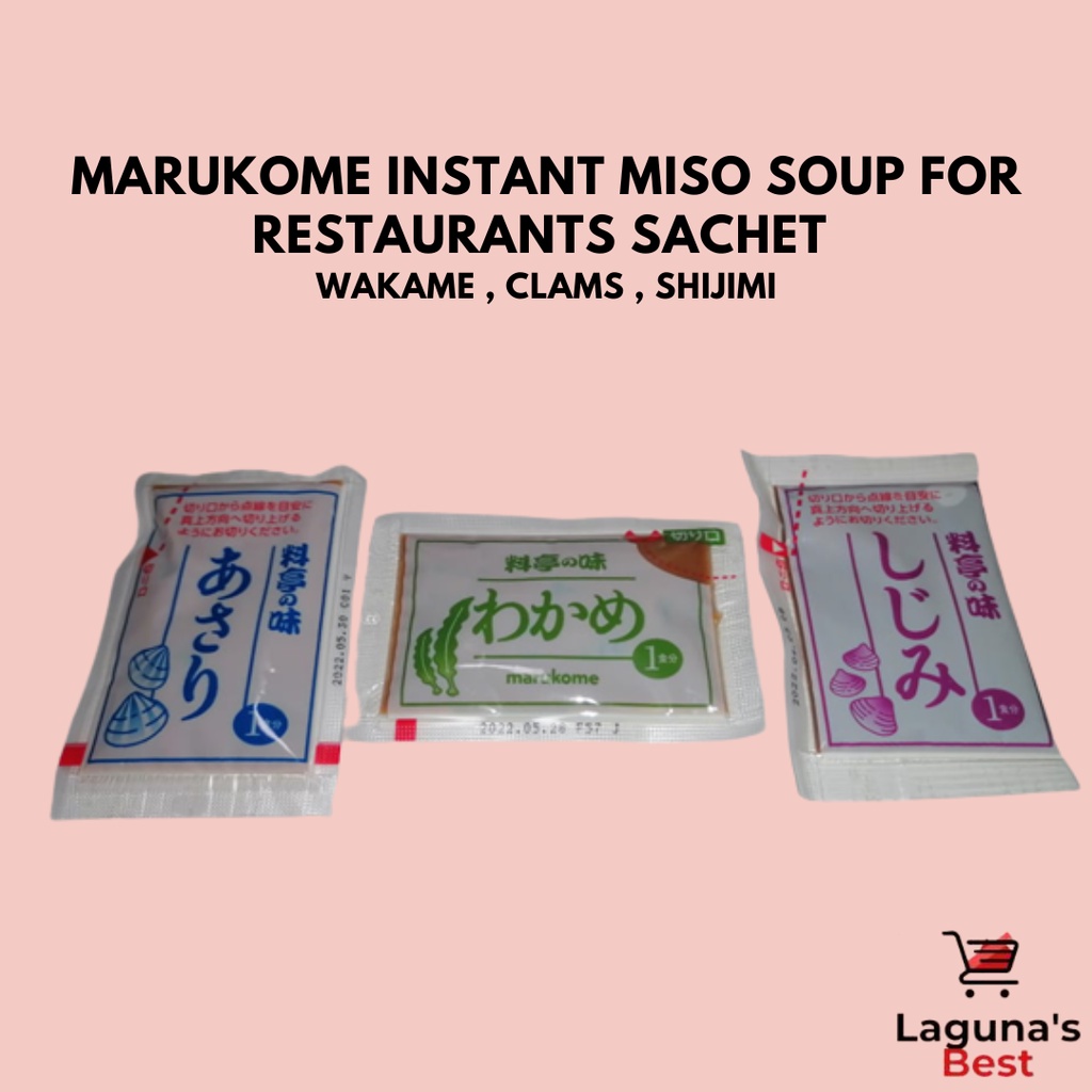 Marukome Instant Miso Soup for Restaurants Sachet - Wakame , Clams , Asari