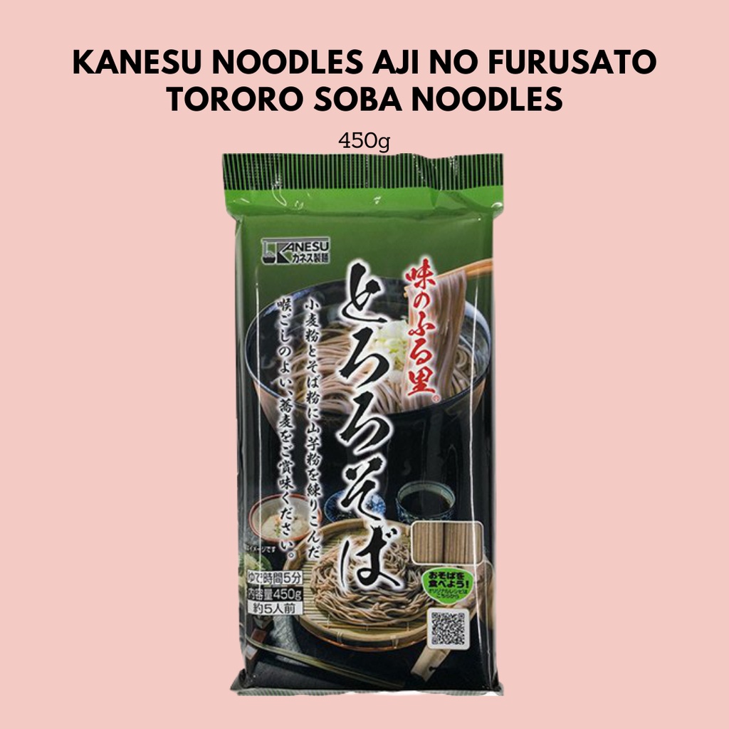 Kanesu Noodles Aji no Furusato Tororo Soba Noodles, 450g
