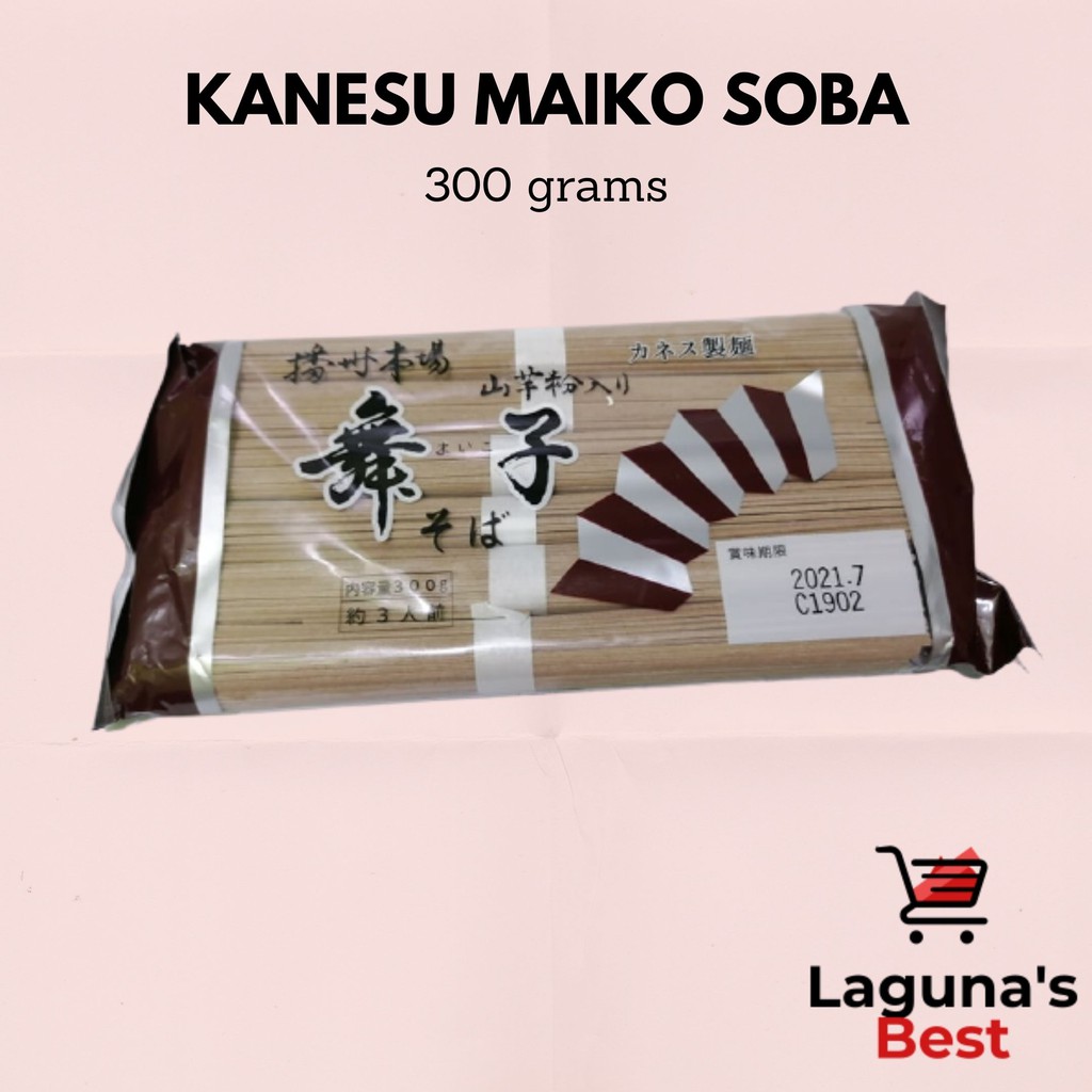 Kanesu Maiko Soba Dried Noodles 300g (50gX6bundles)
