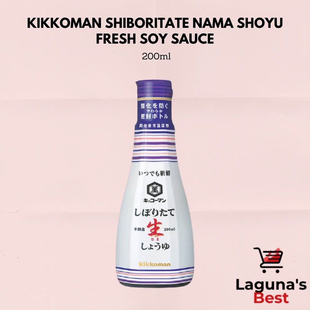 Kikkoman Shiboritate Nama Shoyu Fresh Soy Sauce - 200ml