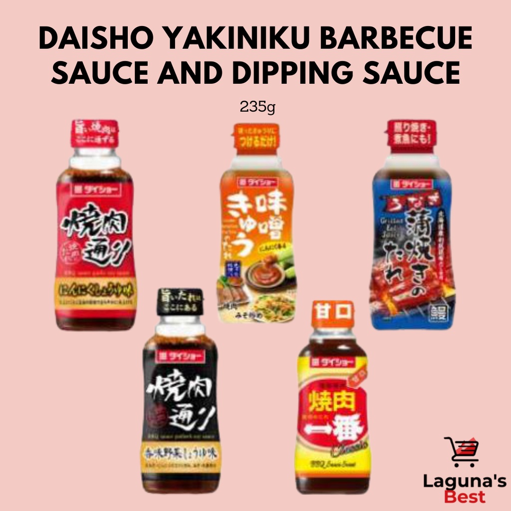 Daisho Yakiniku Ichiban BBQ Barbecue Sauce 235g , Yakiniku Dipping Sauce, Grilled Eel Sauce