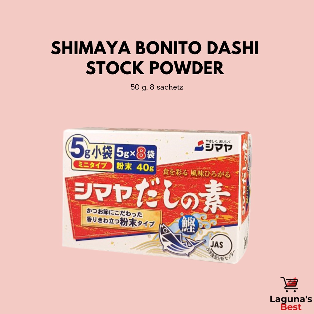 Shimaya Bonito Dashi Stock - Powder, 50 g, 8 sachets