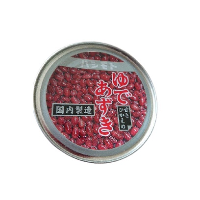 dc8da99b4ba92483b922aa9a5e03224f